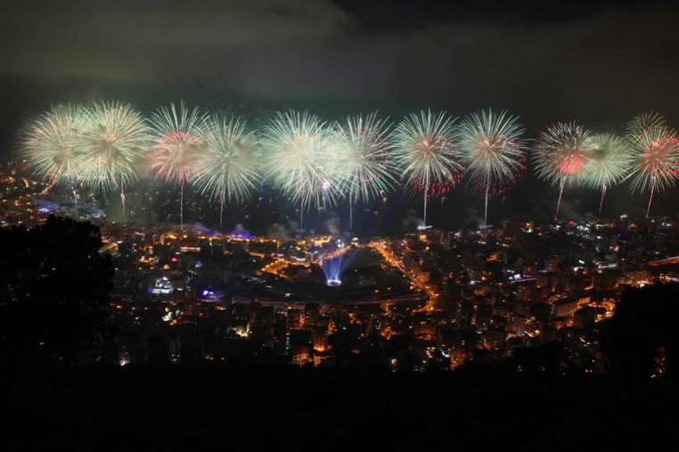 Jounieh Festival Opening